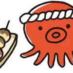 たこ焼きマーケティング:「売れるたこ焼き」を考えるマーケティング思考入門