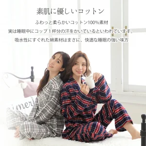 売れる「着圧レギンス」のマーケティング/逆転して軸をズラす