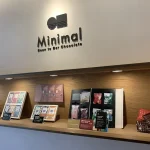 売れる「チョコレート」のマーケティング/本物は最小限