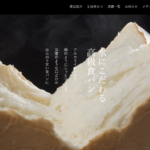 売れる「進化思考」/変異3:欠失-「大衆」を捨てて尖りを出す