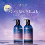 売れる「進化思考」/変異2:擬態-真似したことに気づかれない