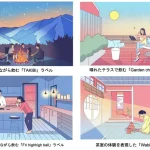 「場面マーケティング」/30代女性ターゲティングを捨ててみる